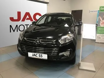 Новый дилер JAC в Коломне Новый дилер JAC в Коломне