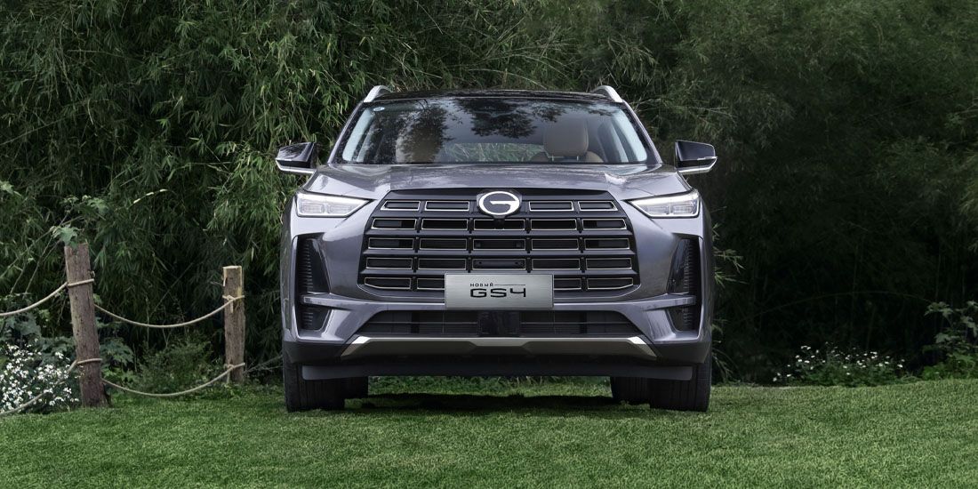 GAC GS4