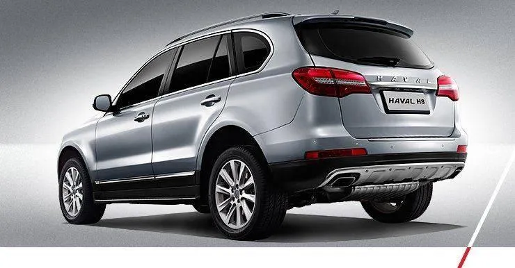 Haval H8